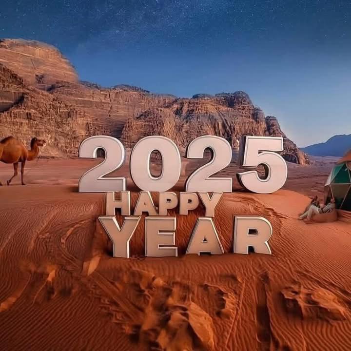 Shahrazad desert, Wadi Rum Eksteriør billede